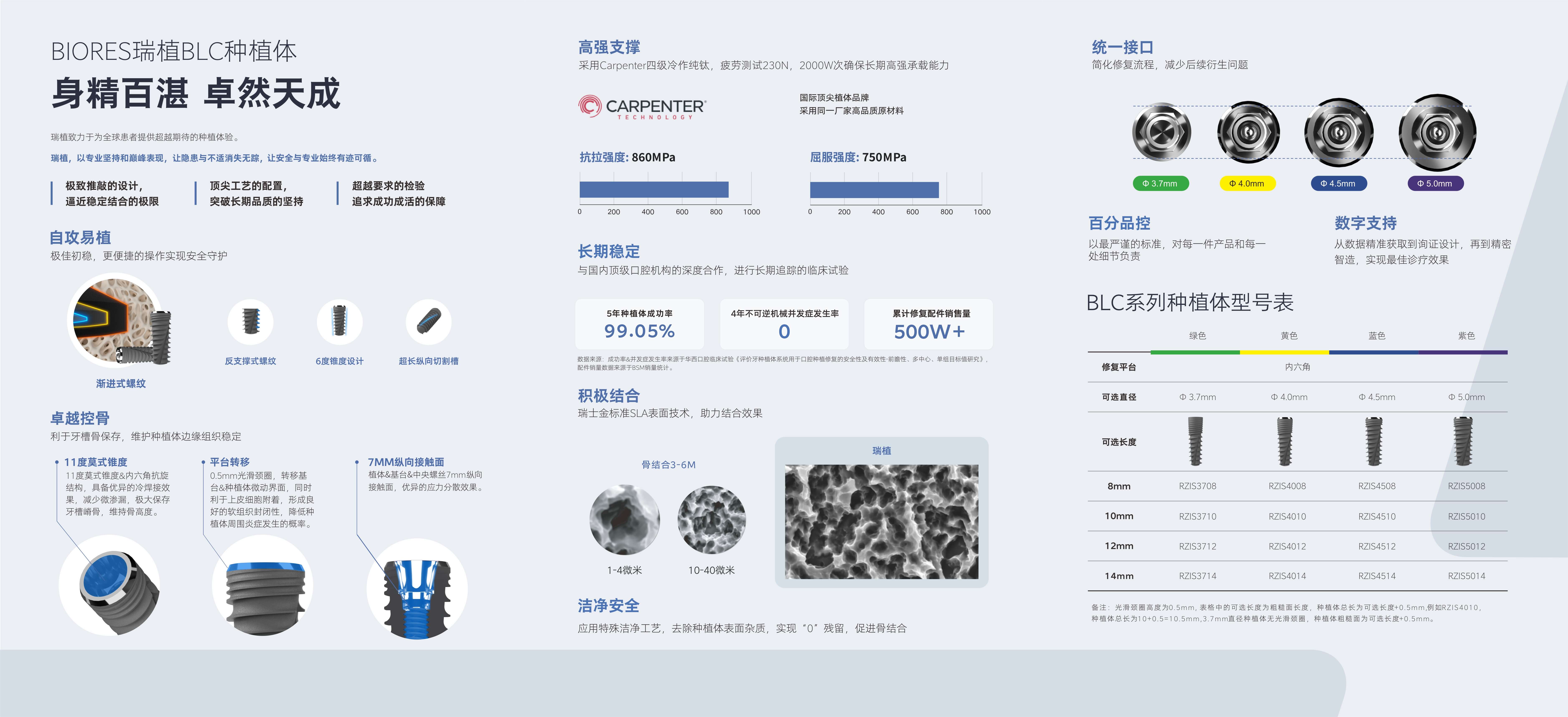 微信图片_20250828113957.jpg